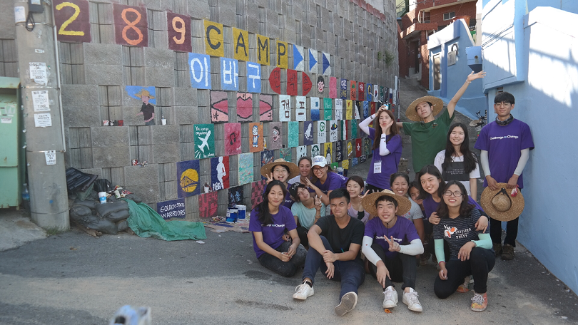 썸네일 5