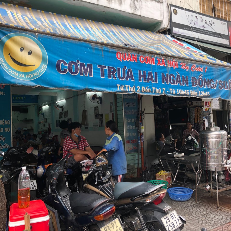 큰 이미지