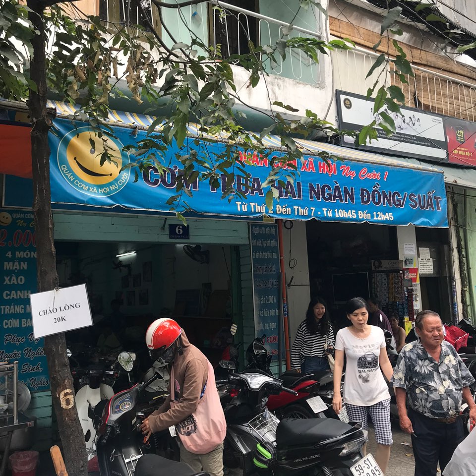 큰 이미지