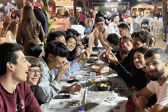 포르투갈